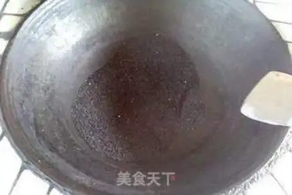Make Sesame plum soup step 1