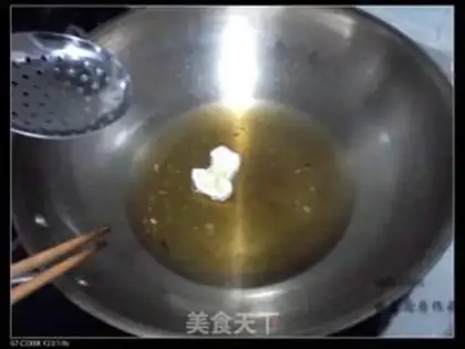 Make Rich shrimp step 1