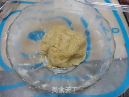 Make Pistachio butter cookies step 5