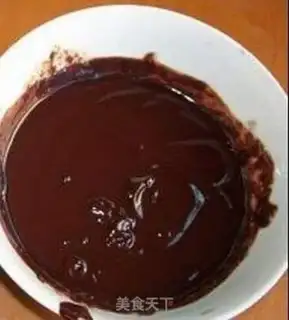 Make Milky chocolate soup step 0