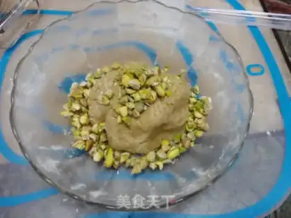 Make Pistachio butter cookies step 6