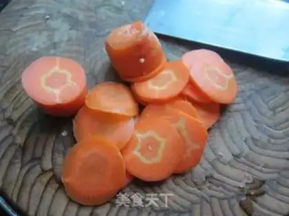 Make Vanished carrots step 0