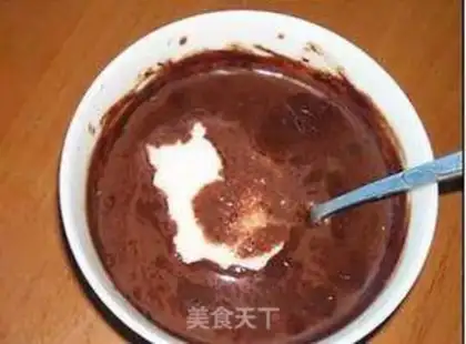 Make Milky chocolate soup step 1