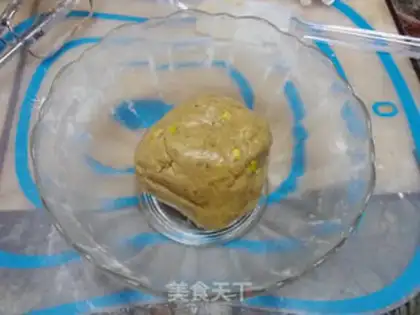 Make Pistachio butter cookies step 7