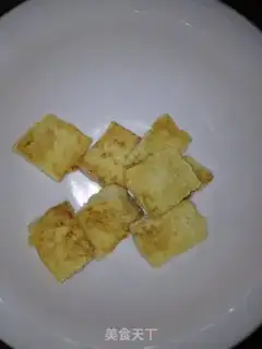 Make A dry pot with tofu step 1