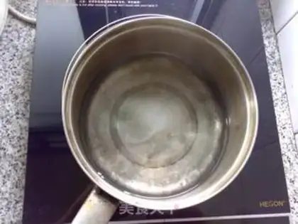 Make Sweet ginger tea step 2