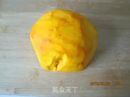 Make Egg pumpkin pie step 0