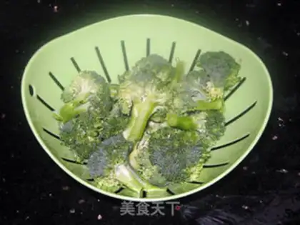 Make Gold tofu step 3