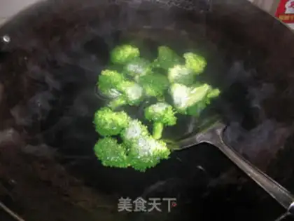 Make Gold tofu step 4