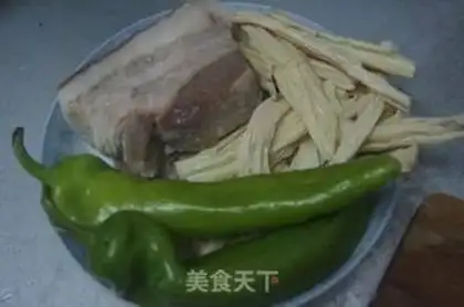 Make ♪ Pill peppers with bouquets ♪ step 0