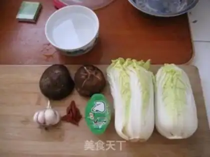 Make Golden Jade dolls step 0