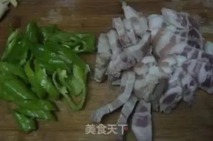 Make ♪ Pill peppers with bouquets ♪ step 1