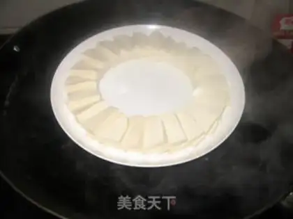 Make Gold tofu step 8