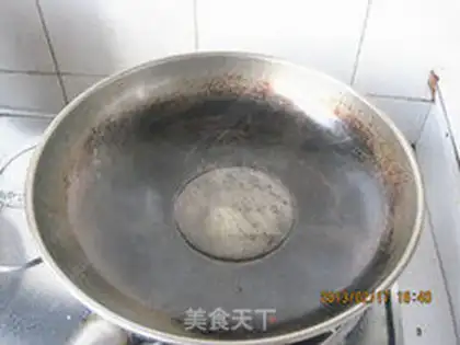 Make The fragrance step 2