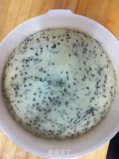 Make Black sesame toast step 0