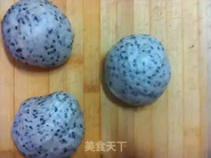 Make Black sesame toast step 1