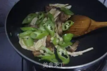 Make ♪ Pill peppers with bouquets ♪ step 7