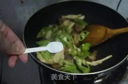 Make ♪ Pill peppers with bouquets ♪ step 8