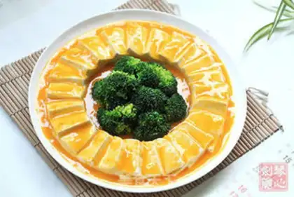 Make Gold tofu step 15