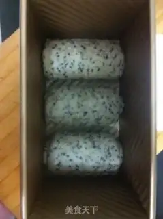 Make Black sesame toast step 4