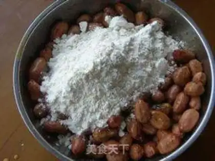 Make Souffle peanut rice step 2