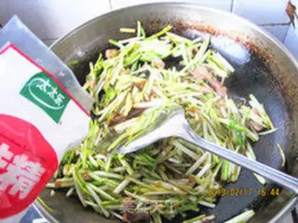 Make The fragrance step 7