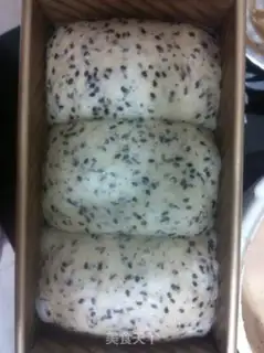 Make Black sesame toast step 5