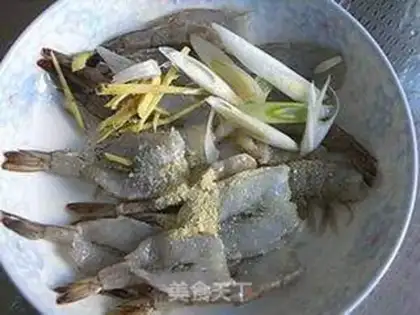 Make Almond shrimp step 2