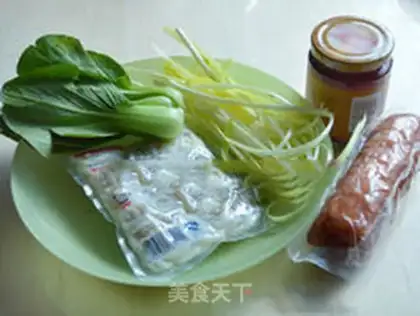 Make Spicy sauce step 0