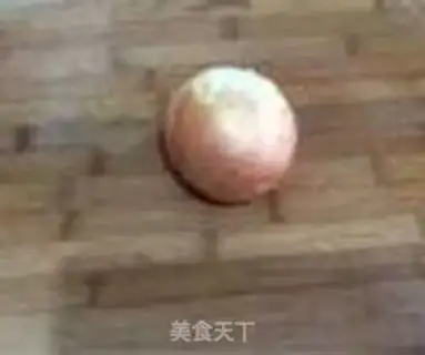 Make Onion-mixed wood step 1