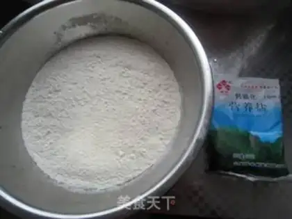 Make White buns step 1