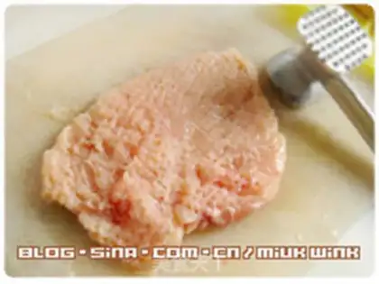 Make The veal of chicken step 1