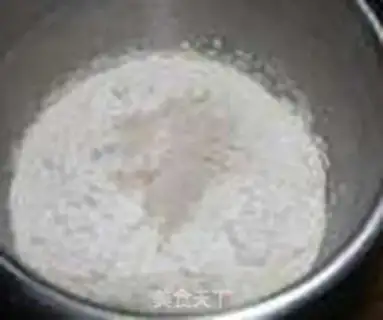 Make Garlic Farchard step 1