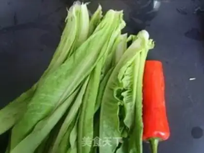 Make Oil saline leaves step 0