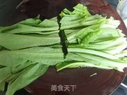 Make Oil saline leaves step 1