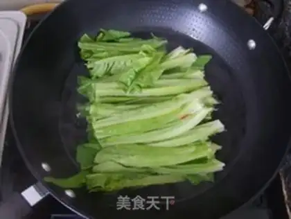 Make Oil saline leaves step 3