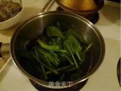 Make Mustard cipher step 5