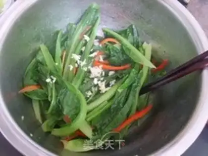 Make Oil saline leaves step 6
