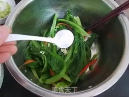 Make Oil saline leaves step 7