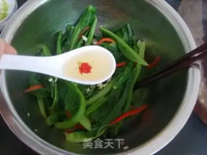 Make Oil saline leaves step 8