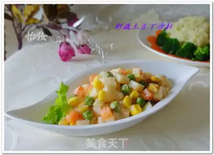 Make Spud salad step 5