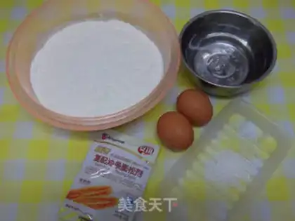 Make Oil bars step 0