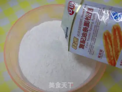 Make Oil bars step 1