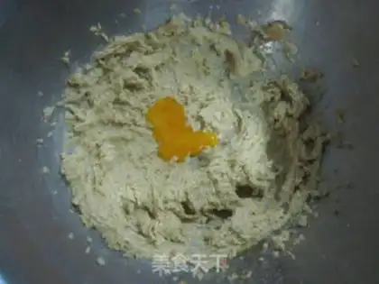Make Peanut butter cookies step 1