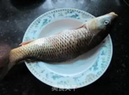 Make Carp in the steaming river step 0