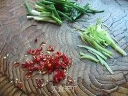 Make Carp in the steaming river step 1