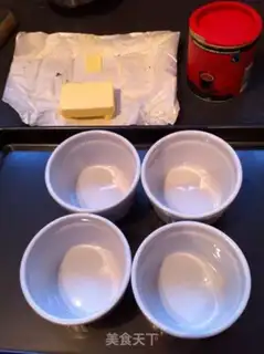 Make Lava chocolate cake step 9