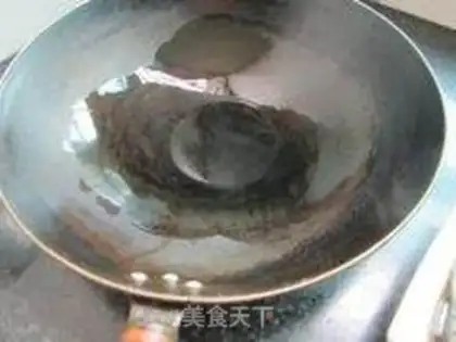 Make Carp in the steaming river step 5