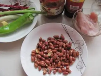 Make Miyagi chicken step 0