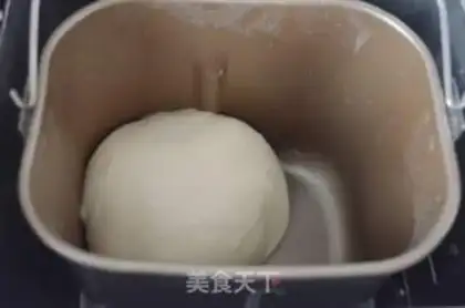 Make Viennese bread step 0